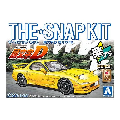 RC helicopters for vertical take - off and landing​ Aoshima 1/32 SNAP INITIAL-D KEISUKES FD Kit