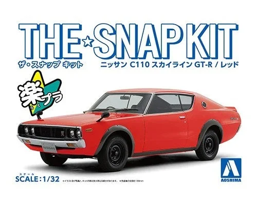 Train enthusiasts' clubs and events​ Aoshima 1/32 SNAP NISSAN C110 SKYLINE GT-R (Red) Kit
